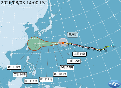 民國115年08月03日14時 颱風消息