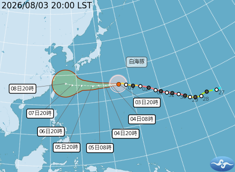 民國115年08月03日20時 颱風消息