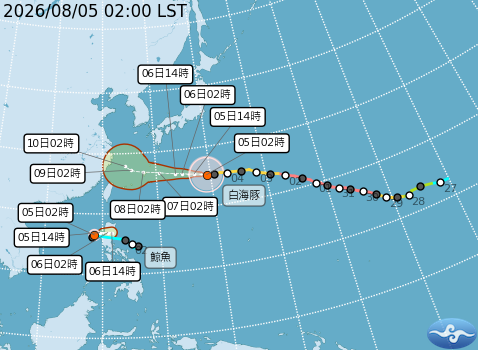 民國115年08月05日02時 颱風消息