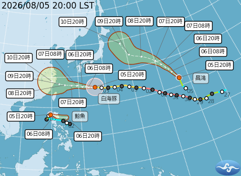 民國115年08月05日20時 颱風消息
