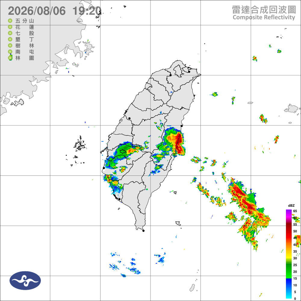 颱風外圍雲系西臺偶雨，沿海離島留意長浪