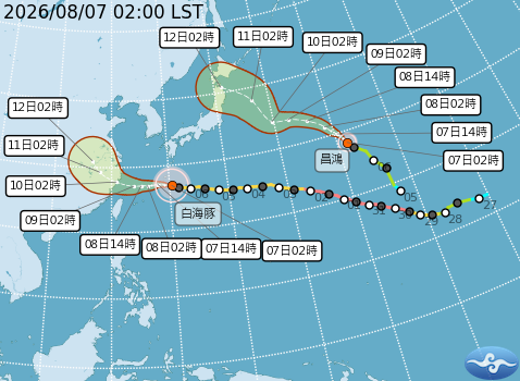 民國115年08月07日02時 颱風消息