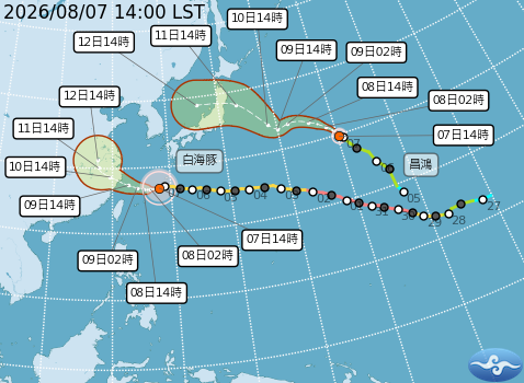 民國115年08月07日14時 颱風消息