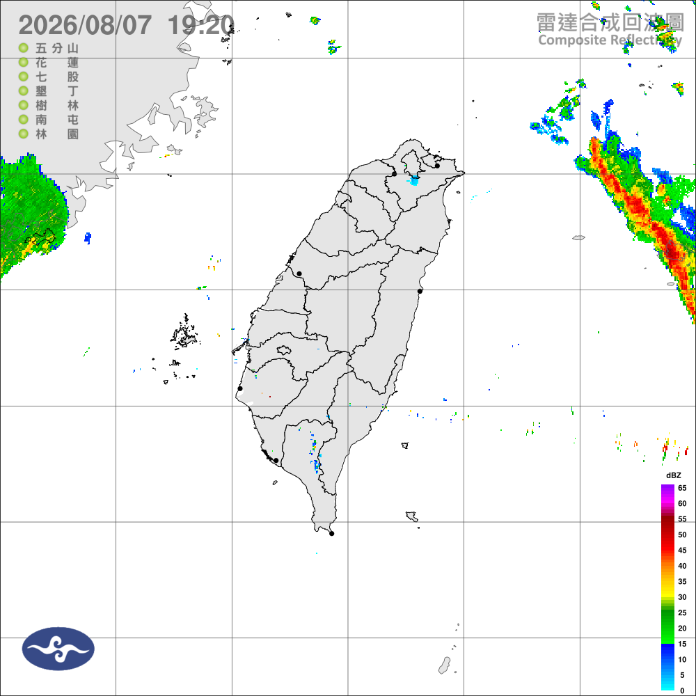 第１３號颱風及其外圍環流影響，中北部嚴防豪大雨，沿海離島留意強風大浪