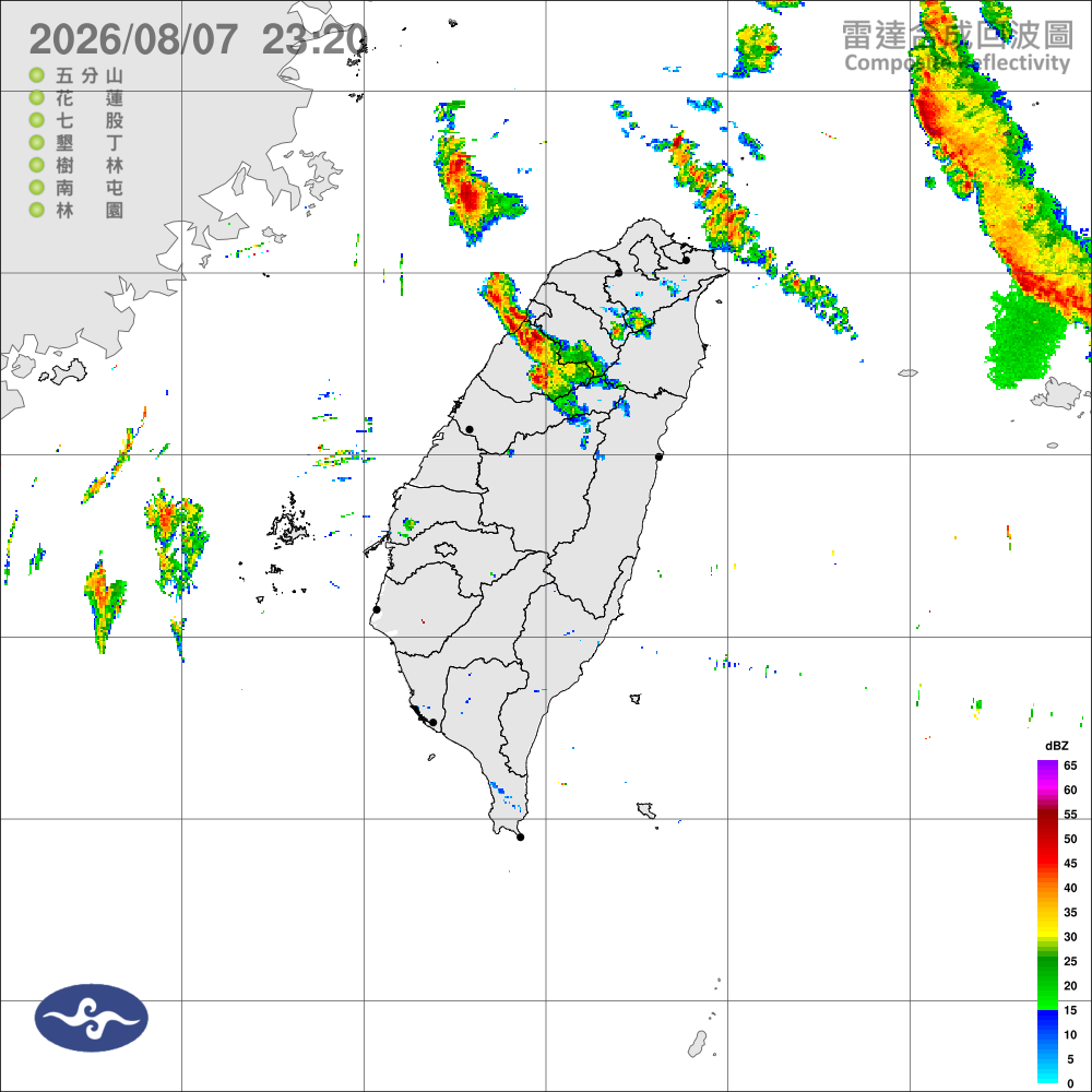 颱風外圍環流中部以北豪大雨，沿海離島風強浪大留意巨浪