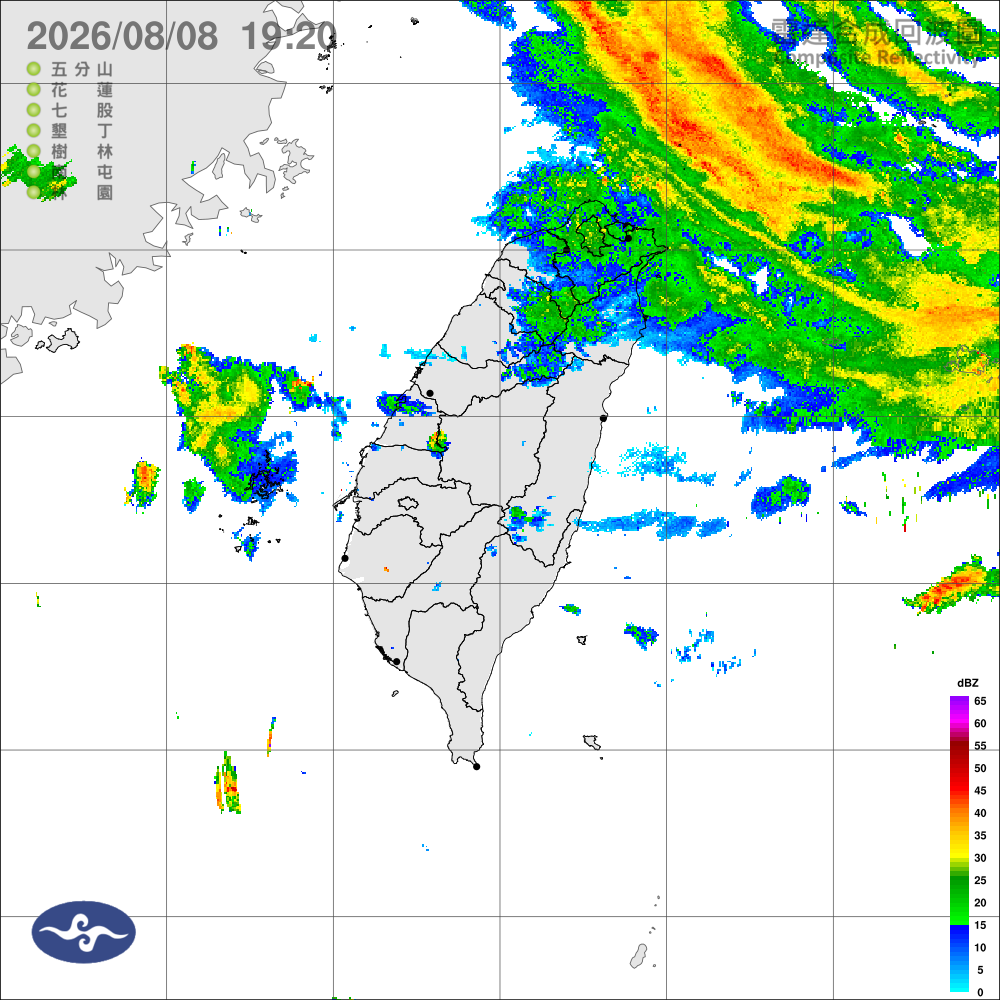 颱風外圍環流影響，中部以北豪大雨，沿海離島風強浪大留意巨浪