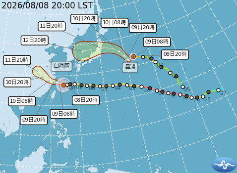 民國115年08月08日20時 颱風消息