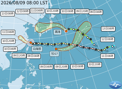 民國115年08月09日08時 颱風消息