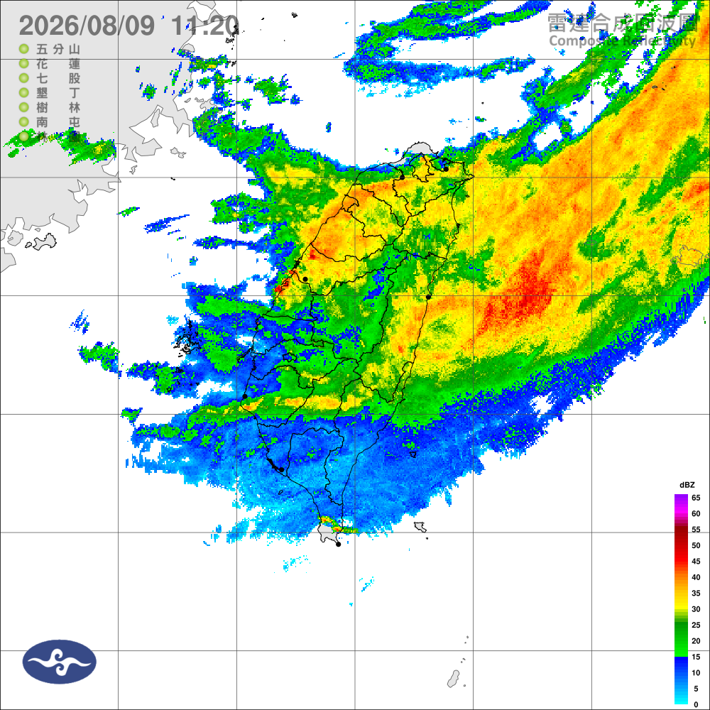 颱風及其外圍環流影響，中部以北豪大雨，沿海離島風強浪大留意巨浪