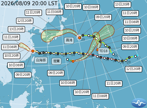 民國115年08月09日20時 颱風消息