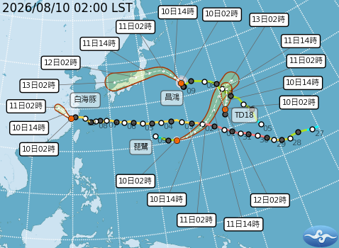 民國115年08月10日02時 颱風消息