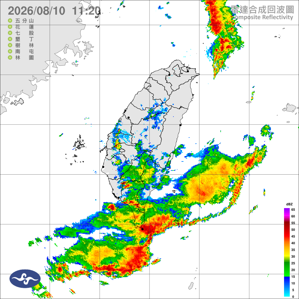 低壓帶及西南風影響，天氣不穩留意大雷雨