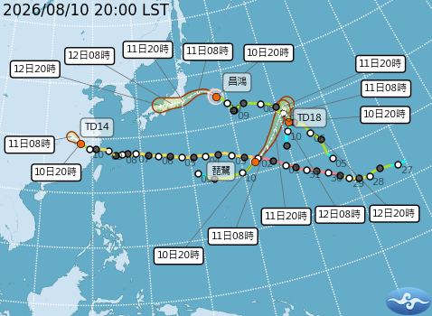 民國115年08月10日20時 颱風消息