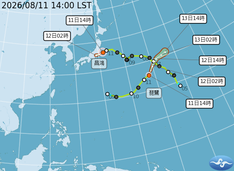 民國115年08月11日14時 颱風消息