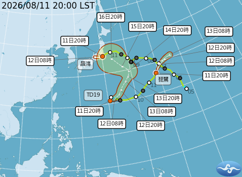 民國115年08月11日20時 颱風消息