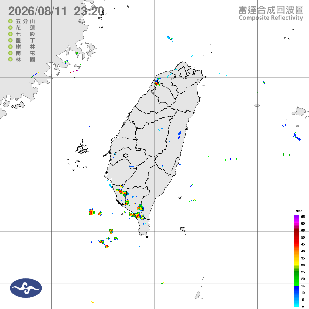 中南偶陣雨雷雨，北東午後雷陣雨