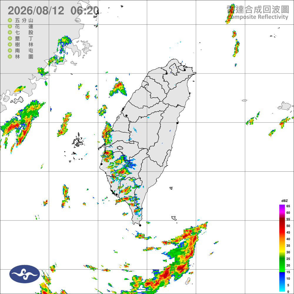 中南偶陣雨雷雨，北東午後雷陣雨