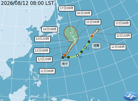 民國115年08月12日08時 颱風消息