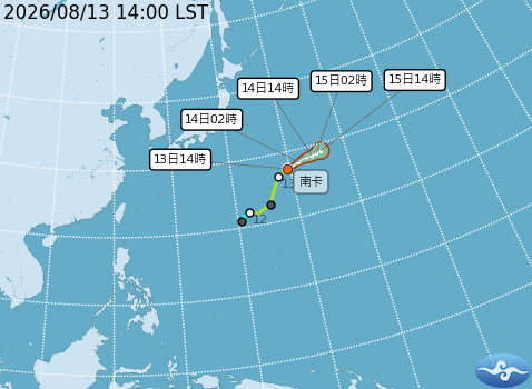 民國115年08月13日14時 颱風消息