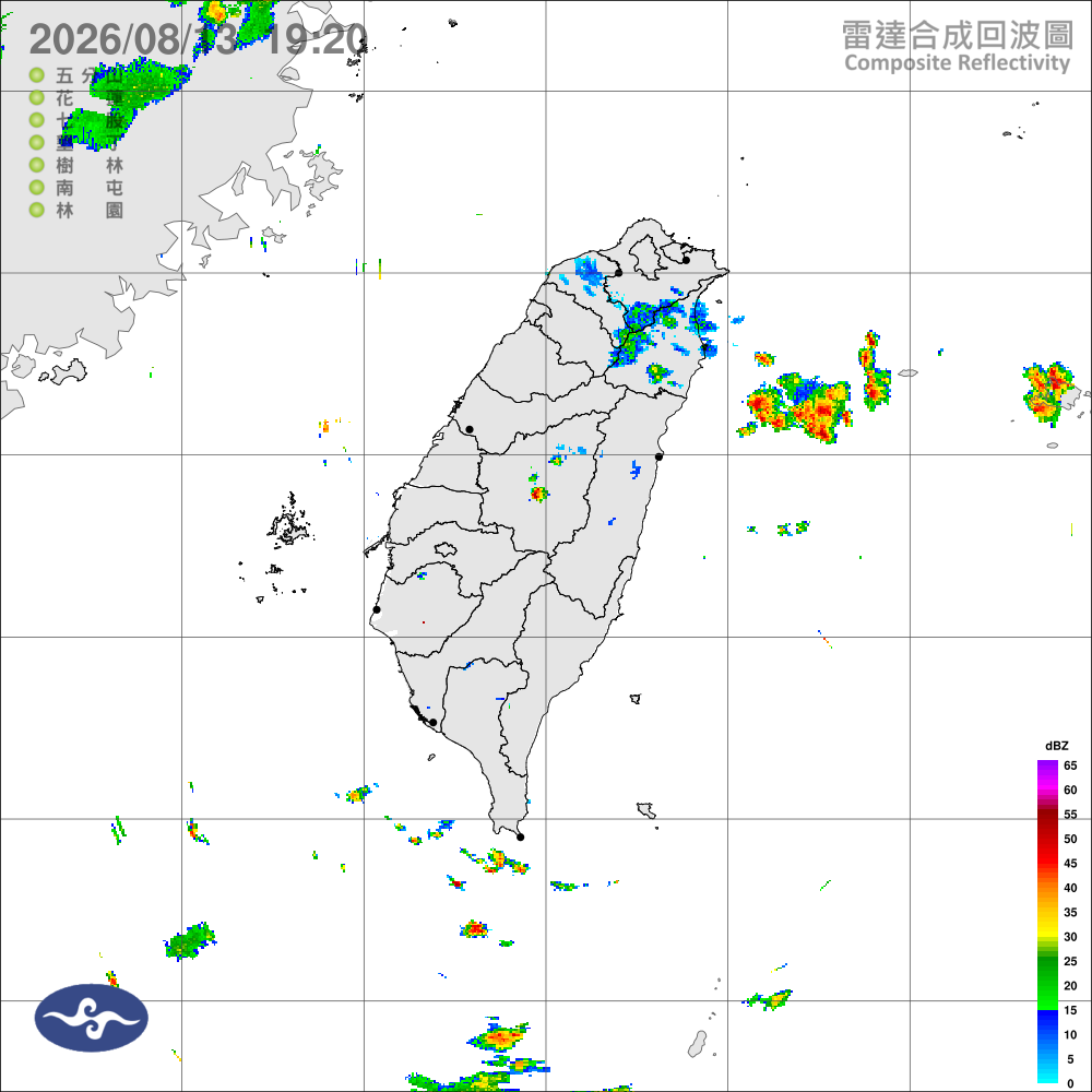 西南風影響留意大雨，中南陣雨北東午後雨