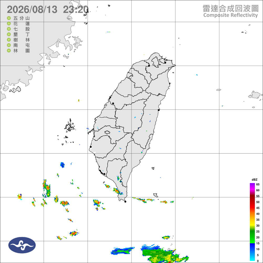 西南風影響留意大雨，中南陣雨北東午後雨