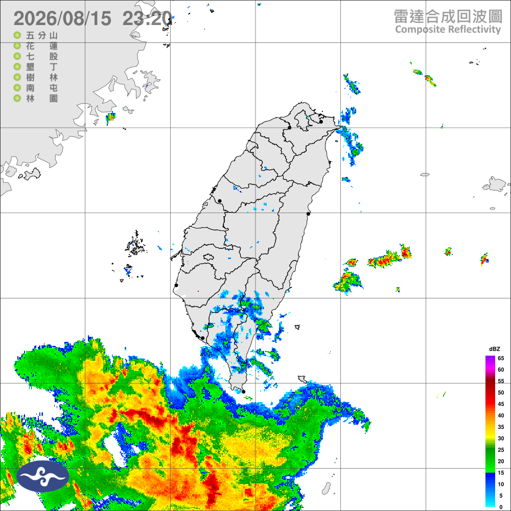 西南風嘉義以南大雨，午後山區北部豪大雨