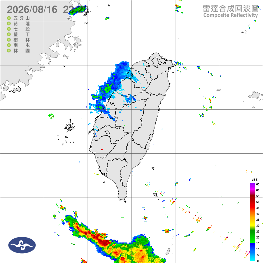 低壓帶影響天氣不穩定，午後慎防局部大雨豪雨