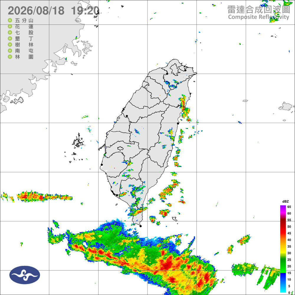 低壓帶或低氣壓影響，北部宜花間歇雨中南部臺東午後雷陣雨