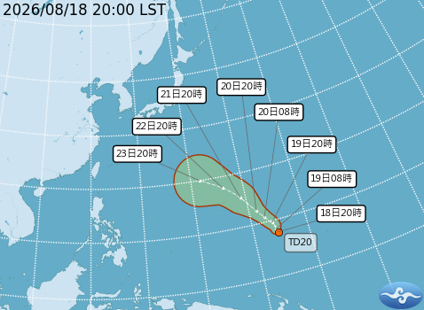 民國115年08月18日20時 颱風消息