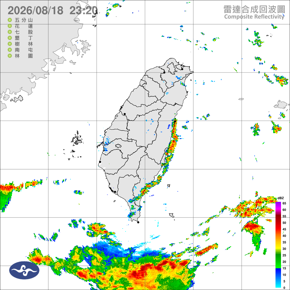 低壓帶或低氣壓影響，北宜花間歇雨，中南部臺東午後雷雨