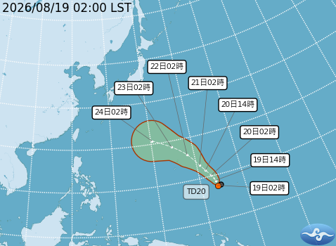 民國115年08月19日02時 颱風消息