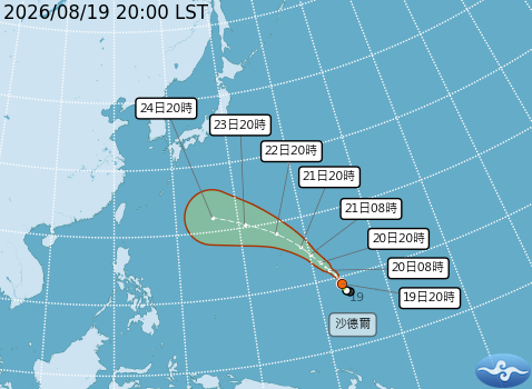 民國115年08月19日20時 颱風消息