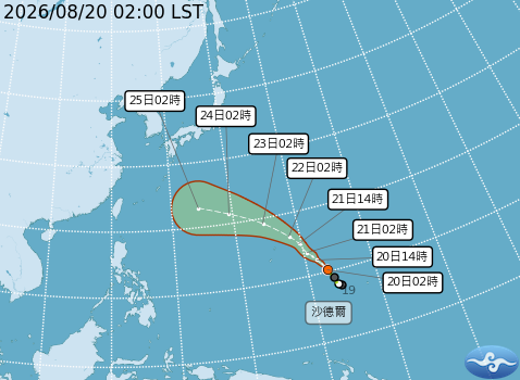 民國115年08月20日02時 颱風消息