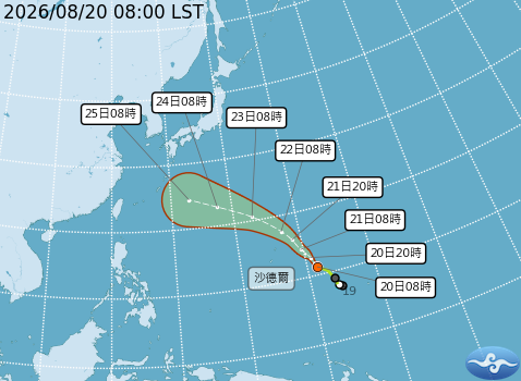 民國115年08月20日08時 颱風消息