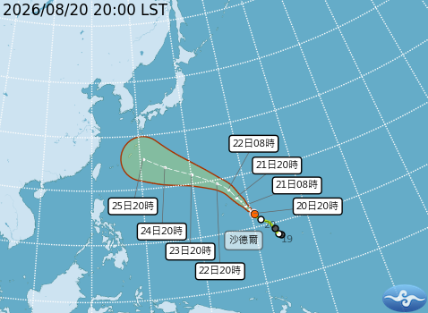 民國115年08月20日20時 颱風消息
