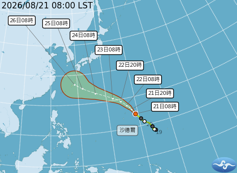 民國115年08月21日08時 颱風消息