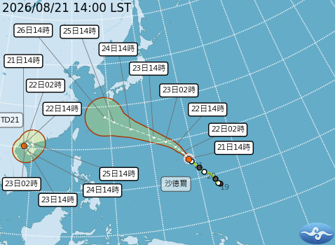 民國115年08月21日14時 颱風消息