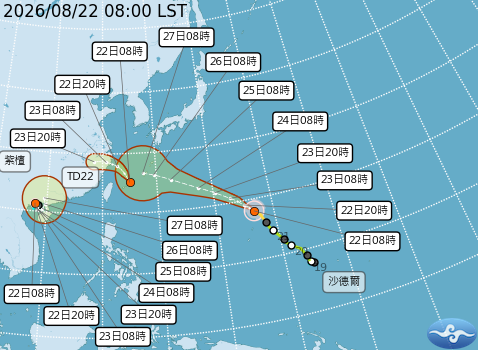 民國115年08月22日08時 颱風消息