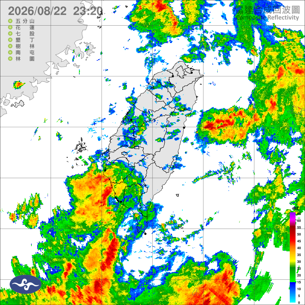 南部豪雨等級以上降雨，東半部及嘉義豪雨，注意局部積淹水、小心安全