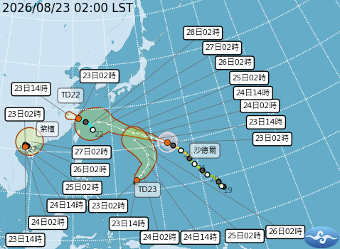 民國115年08月23日02時 颱風消息