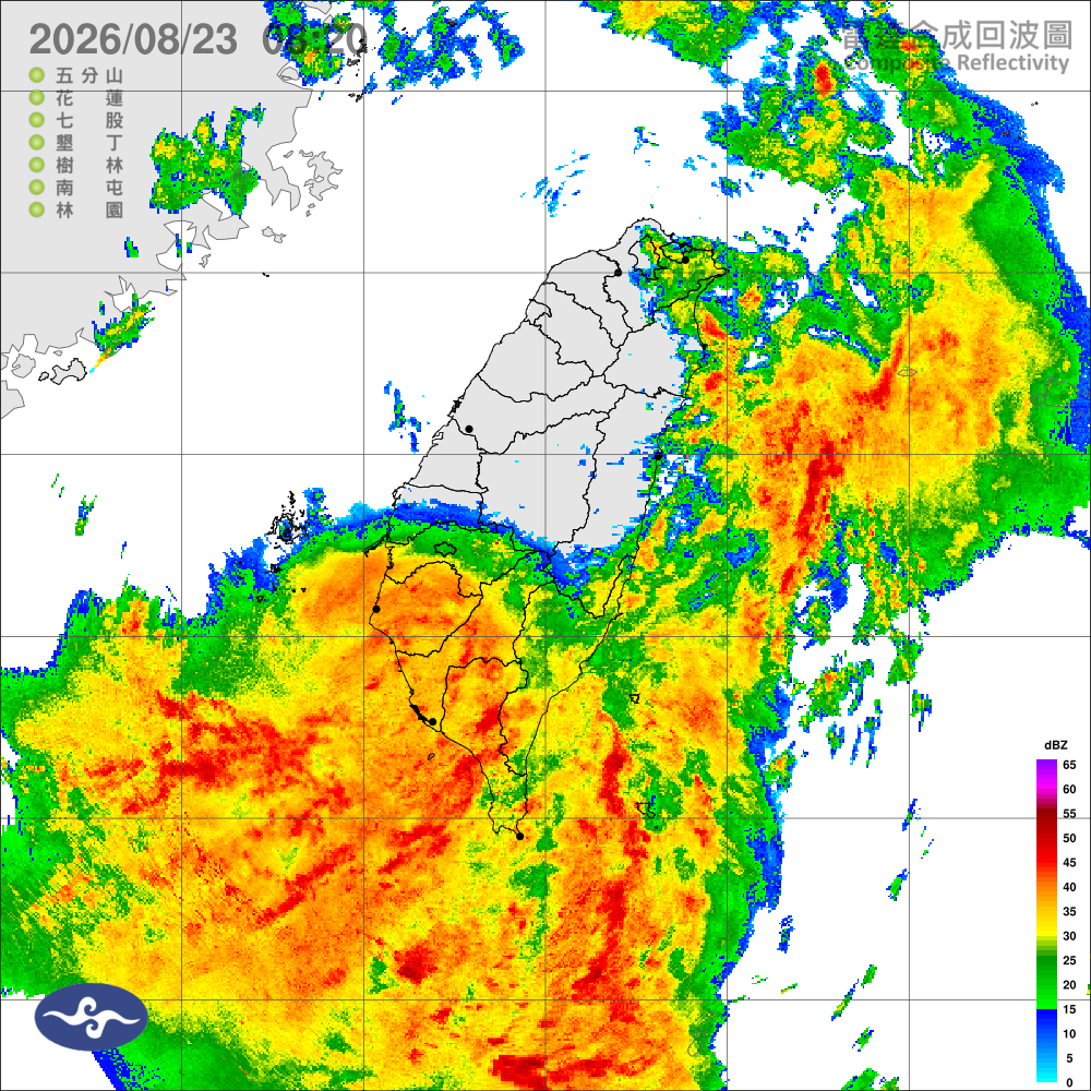 南部豪雨等級以上降雨，東半部及嘉義豪雨，注意局部積淹水、小心安全