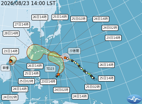 民國115年08月23日14時 颱風消息