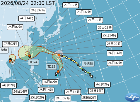 民國115年08月24日02時 颱風消息