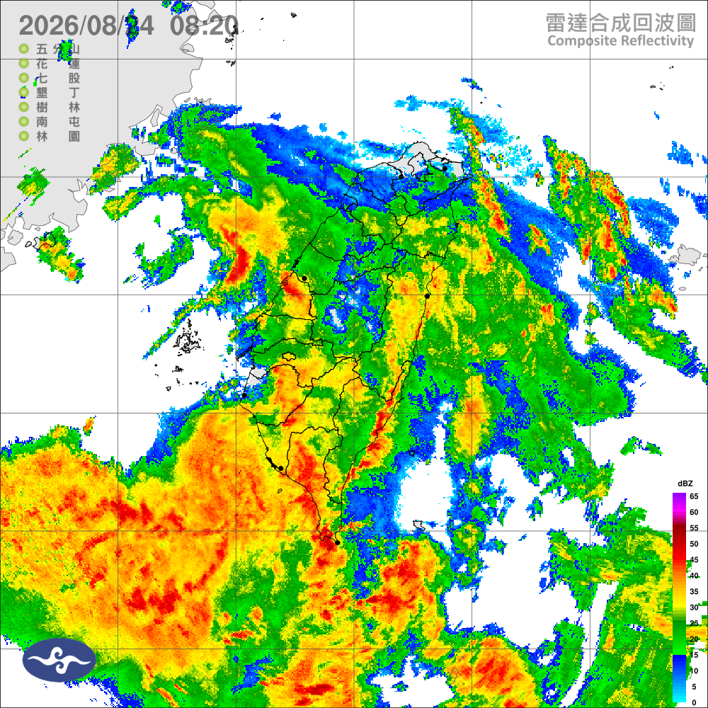 嘉義以南及東半部易有豪大雨，南部、花蓮及臺東地區局部豪雨以上