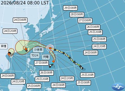 民國115年08月24日08時 颱風消息