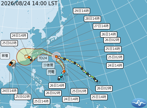 民國115年08月24日14時 颱風消息