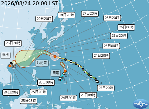 民國115年08月24日20時 颱風消息