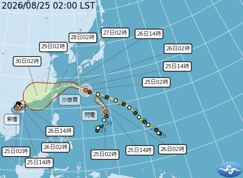 民國115年08月25日02時 颱風消息