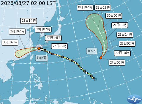 民國115年08月27日02時 颱風消息