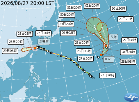 民國115年08月27日20時 颱風消息